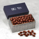 Chocolate Covered Almonds in Gift Box