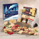 Snack Lover's Gift Box Snack Lover's Gift Box