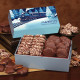 Toffee & Pecan Clusters in Holiday Gift Box Toffee & Pecan Clusters in Holiday Gift Box