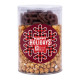 Caramel Popcorn & Chocolate Mix Gift Canister – Custom Logo Label Caramel Popcorn & Chocolate Mix Gift Canister – Custom Logo Label
