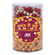 Caramel Popcorn & Chocolate Mix Gift Canister – Custom Logo Label Caramel Popcorn & Chocolate Mix Gift Canister – Custom Logo Label