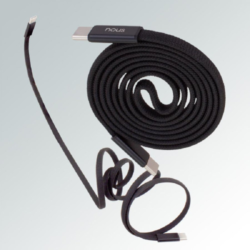 240W High Power Flat Magnetic Cable